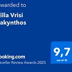 Vrisi Zakynthos Casa vacanze *