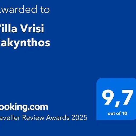 Vrisi Zakynthos Casa vacanze *